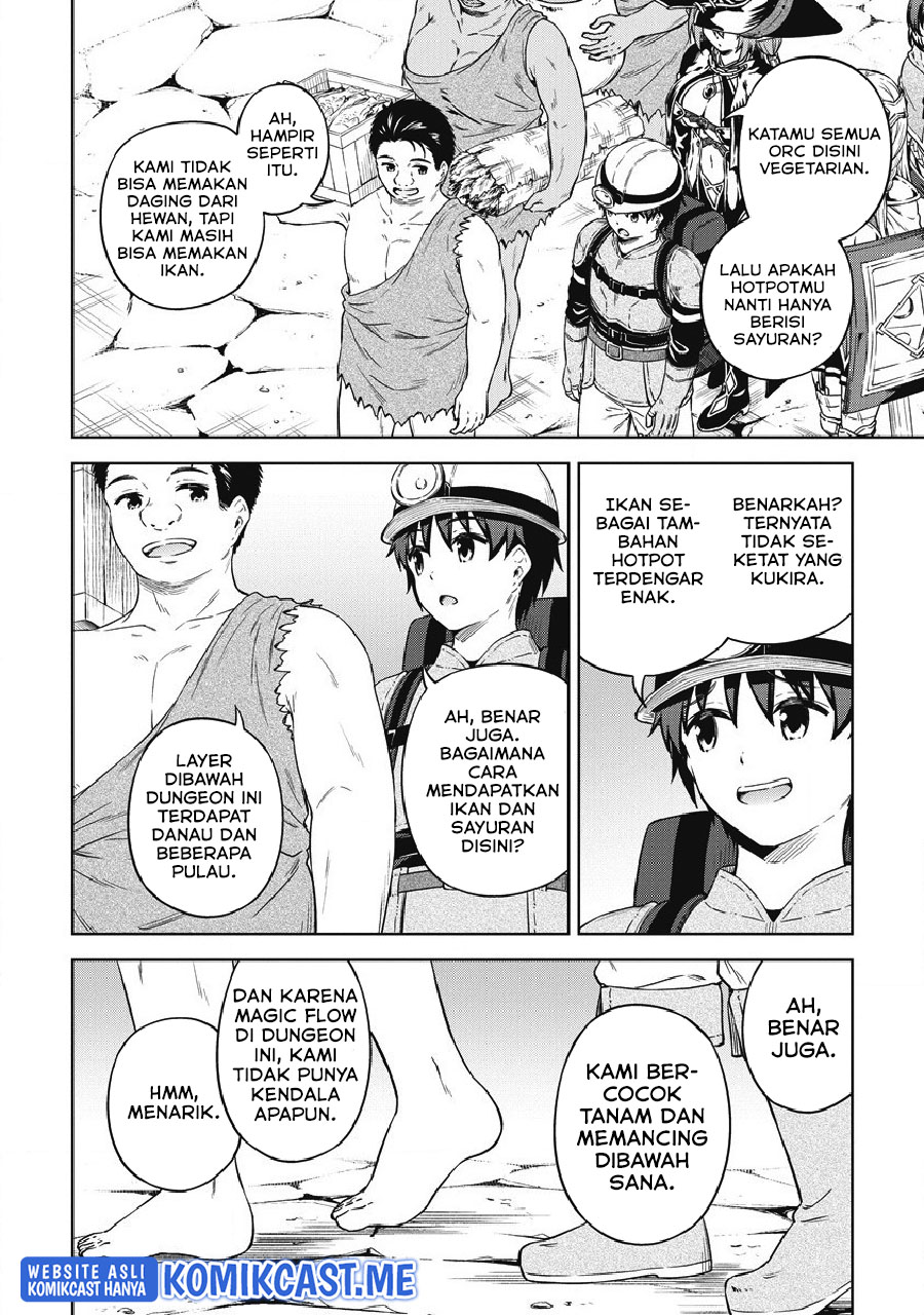 Boku no Heya ga Dungeon no Kyuukeijo ni Natteshimatta Ken chapter 37